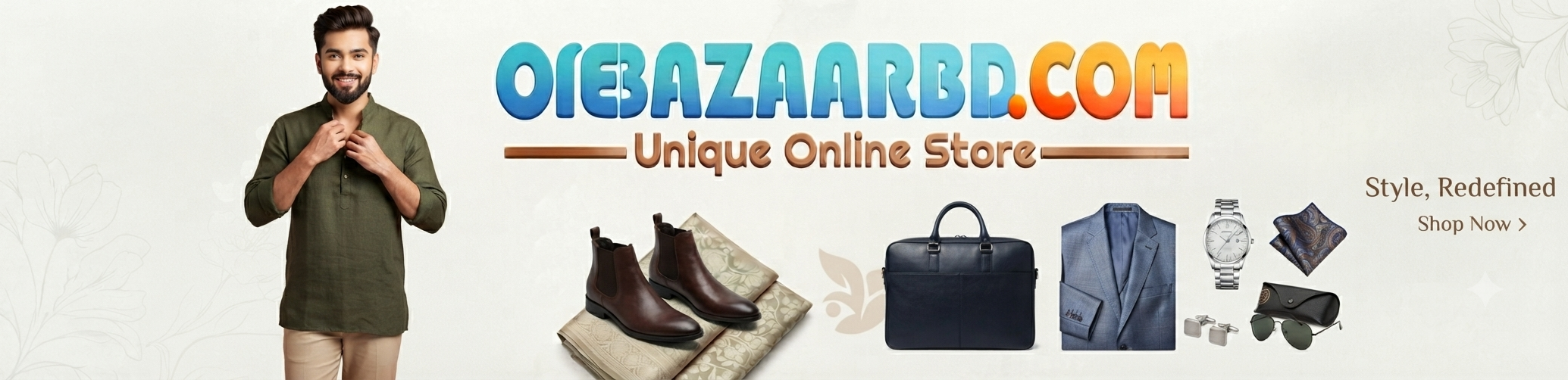 Homepage Ads